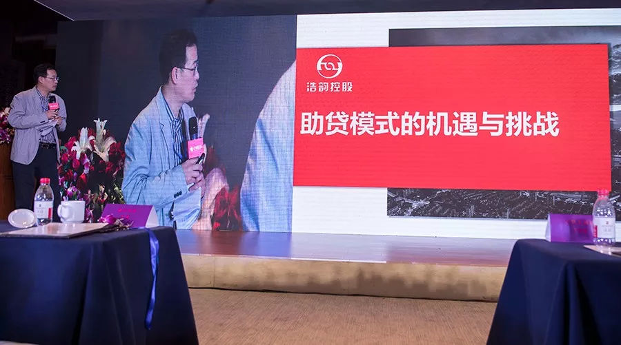 浩韻車貸(浙江浩韻車貸)? (http://www.771378.com/) 知識問答 第11張