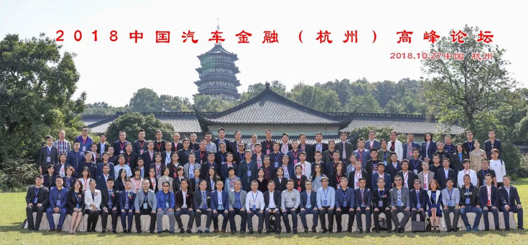 浩韻車貸(浙江浩韻車貸)? (http://www.771378.com/) 知識問答 第16張