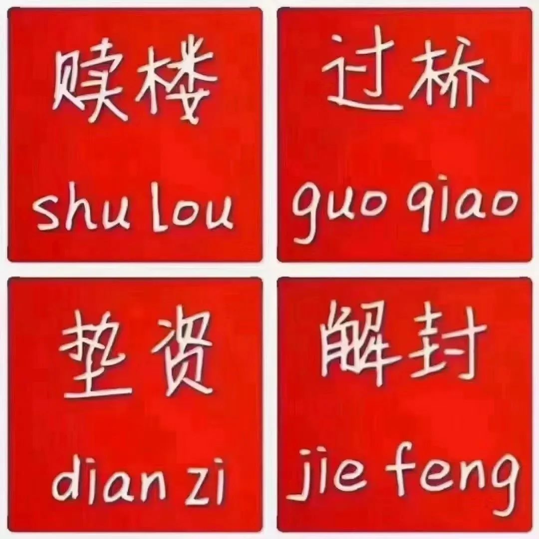空放貸款聯系方式(貸款聯系我)? (http://www.771378.com/) 知識問答 第9張