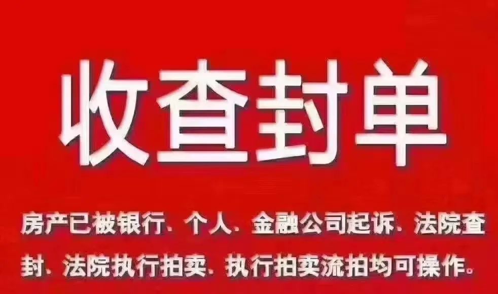 空放貸款聯系方式(貸款聯系我)? (http://www.771378.com/) 知識問答 第10張