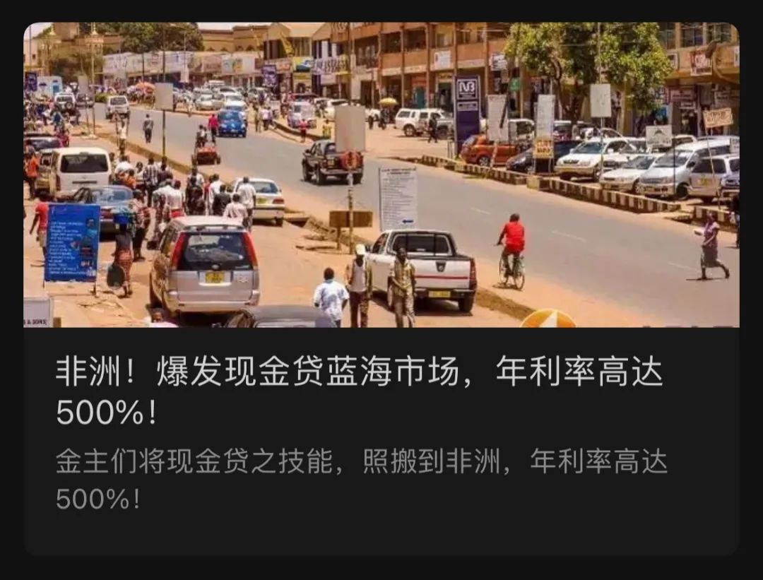 空放貸款聯系方式(貸款聯系我)? (http://www.771378.com/) 知識問答 第9張