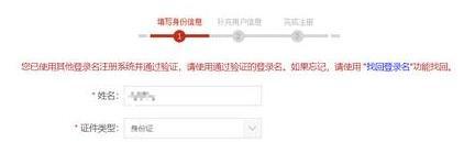 哪里有不看征信的貸款公司(征信貸款公司有哪些)? (http://www.771378.com/) 知識問答 第8張