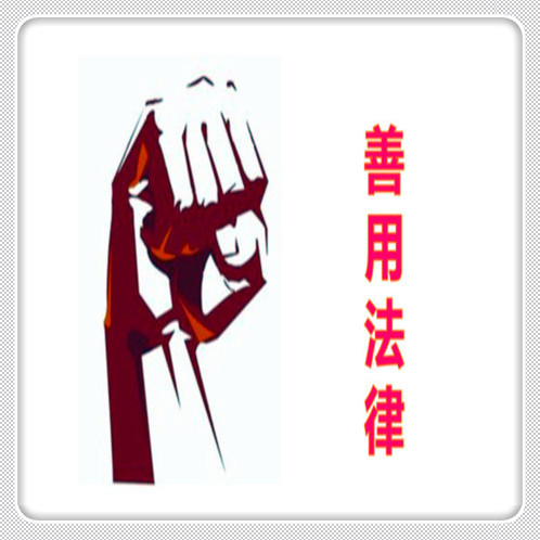 平安車貸電話(平安車e貸利息怎么算)? (http://www.771378.com/) 知識問答 第2張