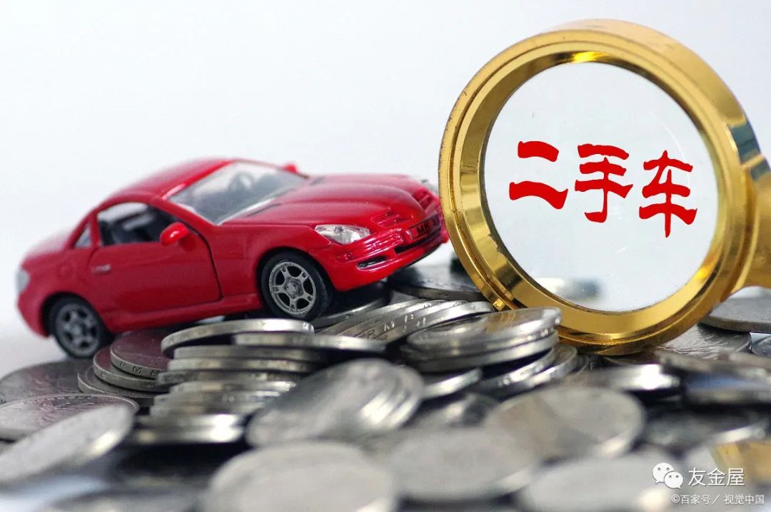 汽車抵押貸款通過高嗎(車輛抵押貸款通過率高嗎)? (http://www.771378.com/) 知識問答 第2張