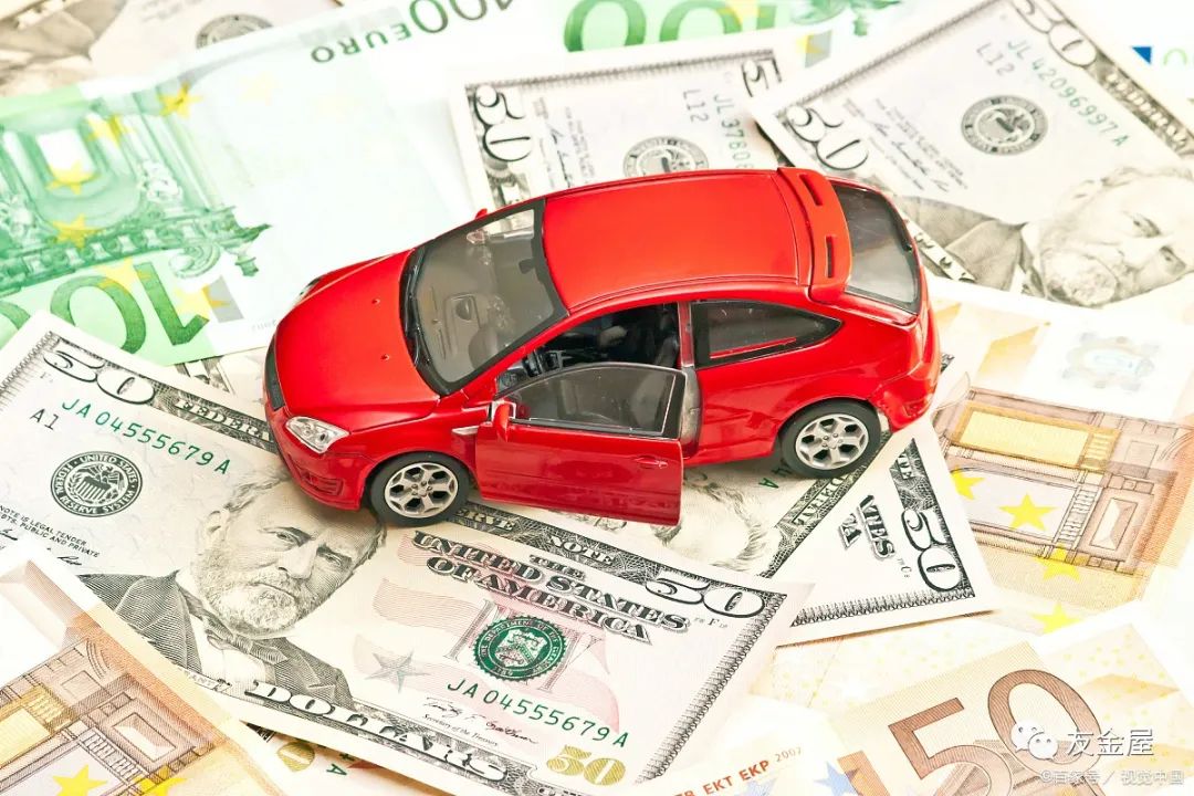 汽車抵押貸款通過高嗎(車輛抵押貸款通過率高嗎)? (http://www.771378.com/) 知識問答 第3張