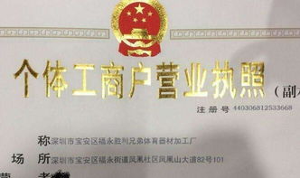 汽車抵押典當(抵押典當廣告詞)? (http://www.771378.com/) 知識問答 第1張