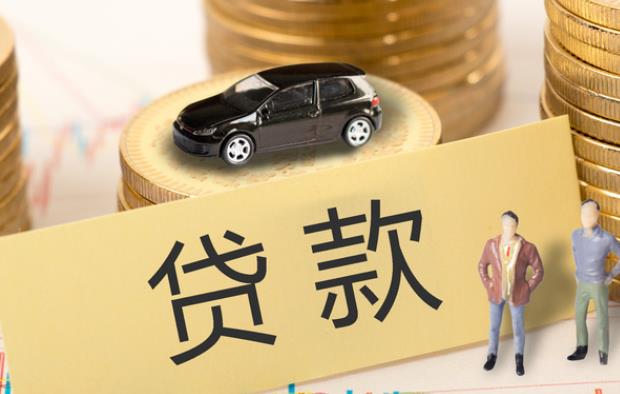 全款車不押車貸款(貸款車押車借款合法不)? (http://www.771378.com/) 知識問答 第2張