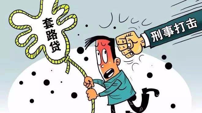青浦哪家車抵押貸好(上海抵押車貸)? (http://www.771378.com/) 知識問答 第1張