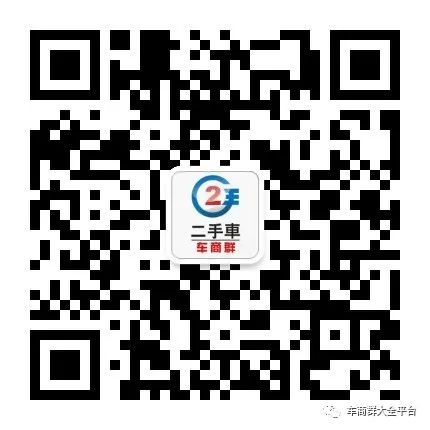 青浦抵押車貸款公司(抵押貸款車青浦公司能貸嗎)? (http://www.771378.com/) 知識問答 第1張
