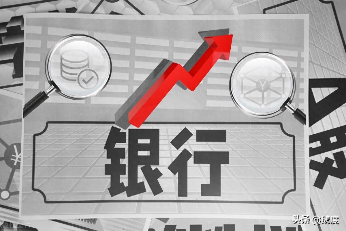 人在銀行能貸款嗎?(貸款銀行人員來家里拍照)? (http://www.771378.com/) 知識問答 第5張