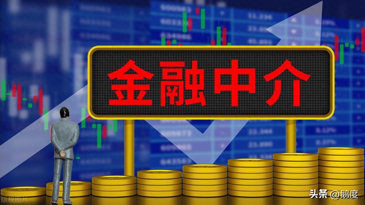 人在銀行能貸款嗎?(貸款銀行人員來家里拍照)? (http://www.771378.com/) 知識問答 第7張