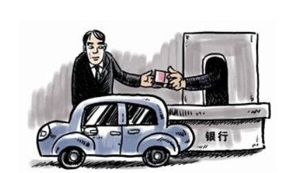 青浦哪家車抵押貸好(青浦抵押車貸款)? (http://www.771378.com/) 知識問答 第1張