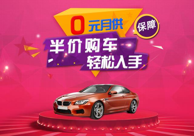 人保車險可以貸款嗎(人保車險電話車險)? (http://www.771378.com/) 知識問答 第1張