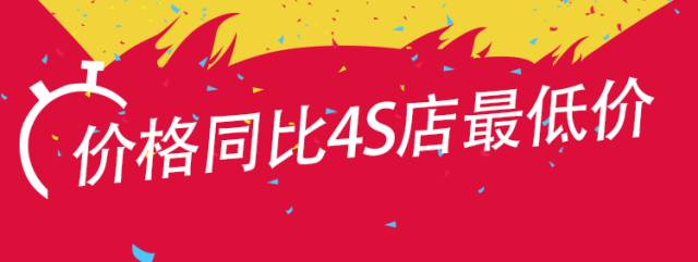 人保車險可以貸款嗎(人保車險電話車險)? (http://www.771378.com/) 知識問答 第2張
