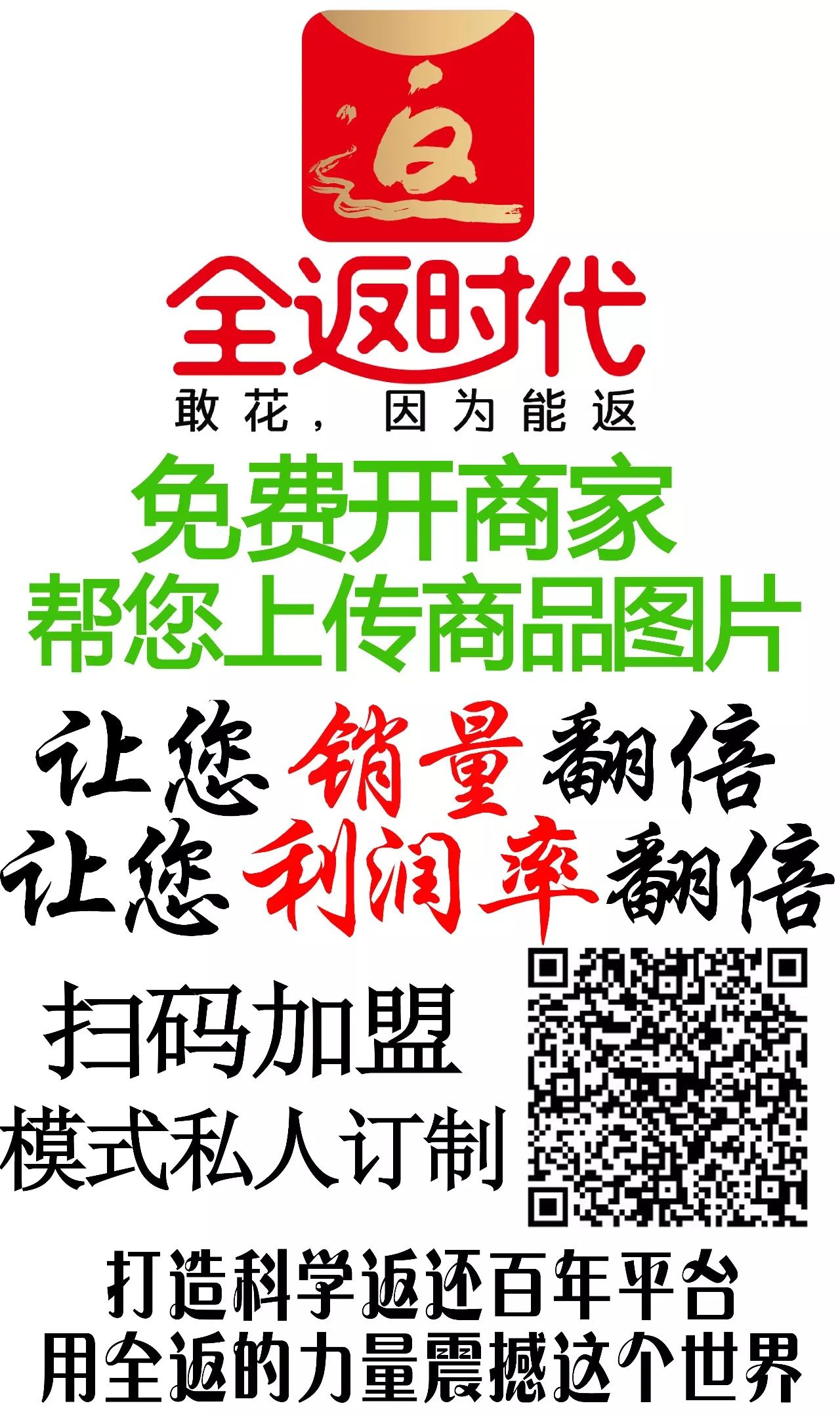 人保車險可以貸款嗎(人保車險電話車險)? (http://www.771378.com/) 知識問答 第13張
