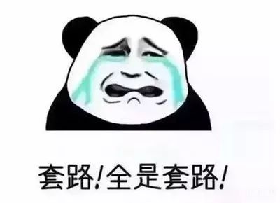 人保車險可以貸款嗎(人保車險可不可以貸款)? (http://www.771378.com/) 知識問答 第4張