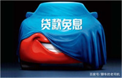 全款車貸款(貸款車貸款)? (http://www.771378.com/) 知識問答 第1張
