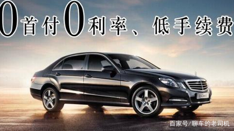 全款車貸款(貸款車貸款)? (http://www.771378.com/) 知識問答 第4張