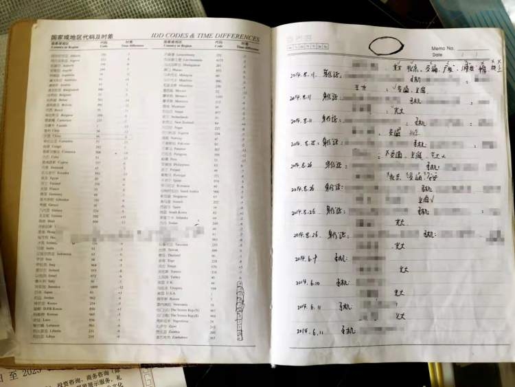 青浦車子抵押貸款公司(上海車抵押貸款公司)? (http://www.771378.com/) 知識問答 第4張