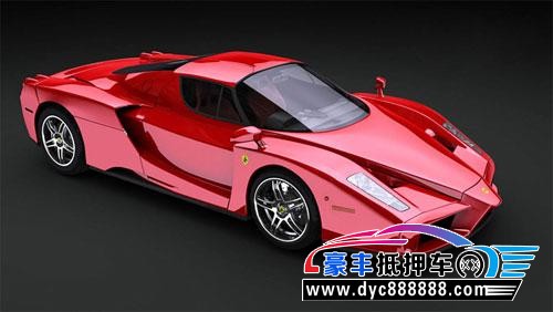 汽車抵押哪家好(吉林農村信合汽車抵押)? (http://www.771378.com/) 知識問答 第4張