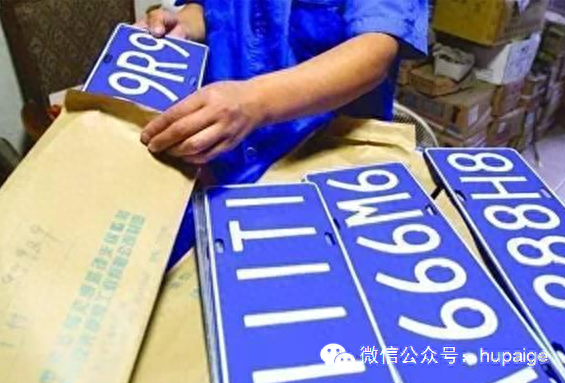 上海不押車貸款哪里辦理(上海辦理網約車營運證)? (http://www.771378.com/) 知識問答 第1張