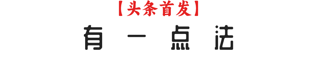 人在銀行能貸款嗎?(貸款銀行人員要到家拍照片嗎)? (http://www.771378.com/) 知識問答 第1張