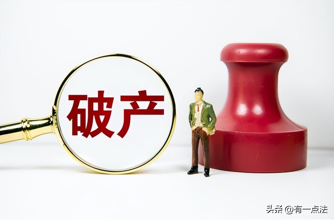 人在銀行能貸款嗎?(貸款銀行人員要到家拍照片嗎)? (http://www.771378.com/) 知識問答 第5張