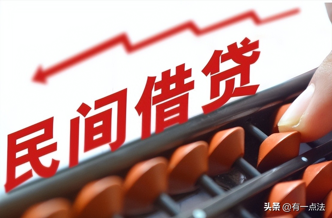 人在銀行能貸款嗎?(貸款銀行人員要到家拍照片嗎)? (http://www.771378.com/) 知識問答 第6張