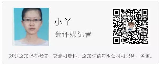 上海車貸利率一般是多少(上海車子貸款)? (http://www.771378.com/) 知識(shí)問答 第3張