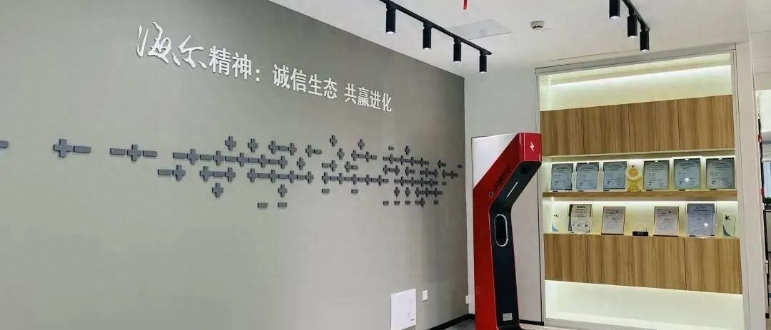 上海車貸金融公司(上海翼貸金融有限公司)? (http://www.771378.com/) 知識問答 第4張