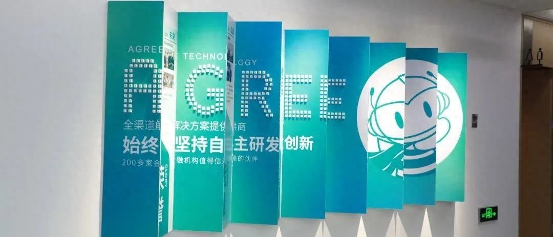 上海車貸金融公司(上海翼貸金融有限公司)? (http://www.771378.com/) 知識問答 第5張
