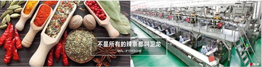 上海車貸金融公司(上海翼貸金融有限公司)? (http://www.771378.com/) 知識問答 第9張