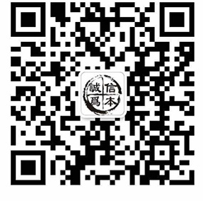 上海車輛貸款公司(上海公司大牌車輛過戶到個人)? (http://www.771378.com/) 知識問答 第1張