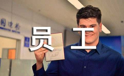 上海典當行車輛抵押(上海汽車典當行)? (http://www.771378.com/) 知識問答 第1張
