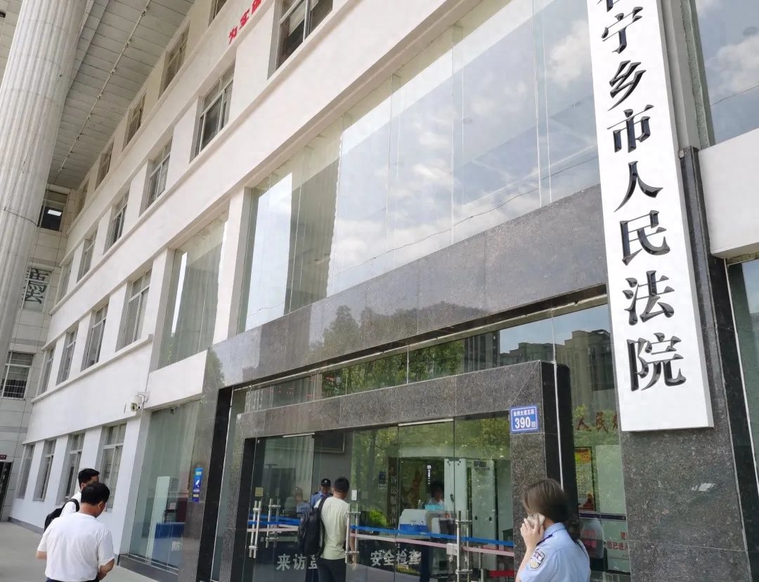 上海平安車主貸(平安銀行車主貸怎么樣)? (http://www.771378.com/) 知識問答 第1張