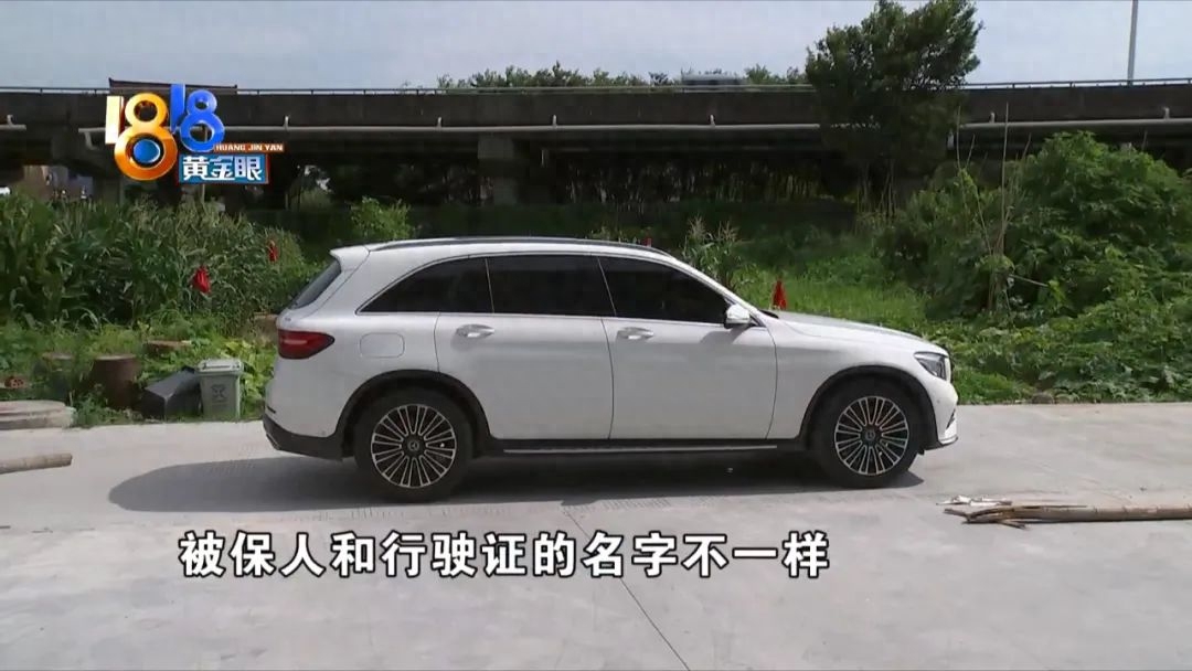 上海平安車主貸(平安銀行車主貸怎么樣)? (http://www.771378.com/) 知識問答 第3張