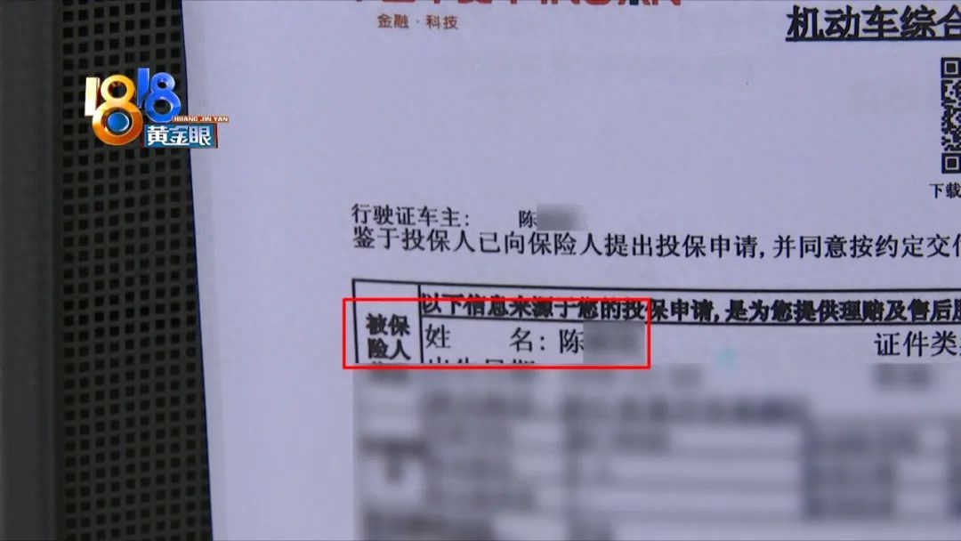 上海平安車主貸(平安銀行車主貸怎么樣)? (http://www.771378.com/) 知識問答 第4張
