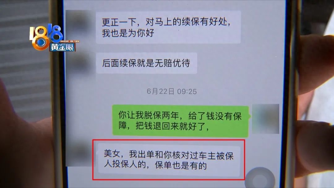 上海平安車主貸(平安銀行車主貸怎么樣)? (http://www.771378.com/) 知識問答 第5張