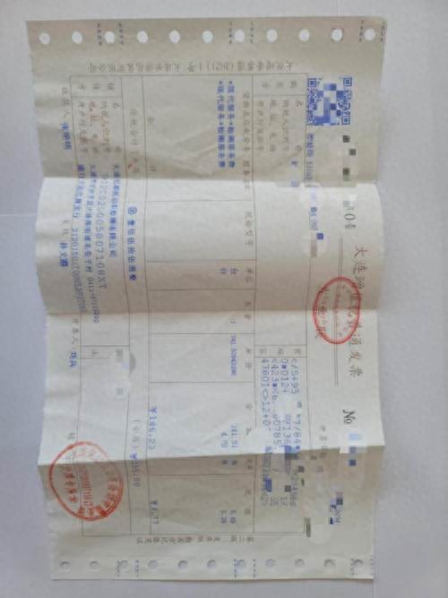 上海平安車主貸(平安車主貸款上征信嗎)? (http://www.771378.com/) 知識問答 第1張