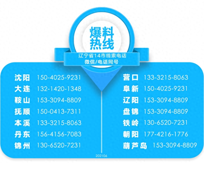 上海平安車主貸(平安車主貸款上征信嗎)? (http://www.771378.com/) 知識問答 第4張