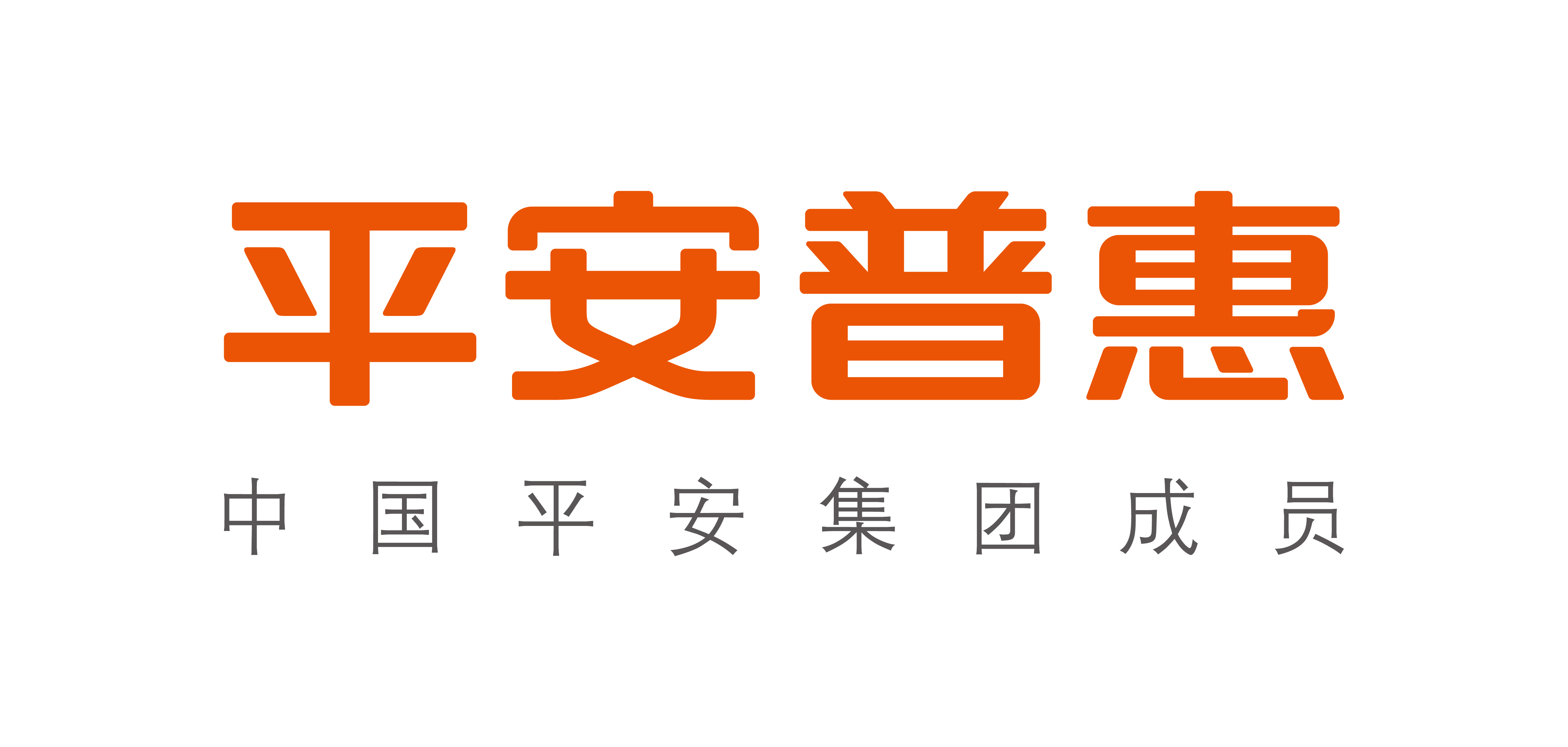 上海平安普惠小額貸款投資有限公司(上海平安普惠小額無抵押貸款)? (http://www.771378.com/) 知識問答 第2張