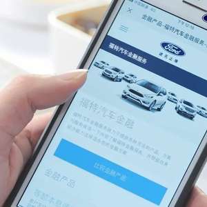 上海浦東汽車抵押貸款(上海車牌抵押貸款)? (http://www.771378.com/) 知識問答 第2張