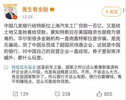 上海浦東車子貸款(上海買車貸款)? (http://www.771378.com/) 知識問答 第2張