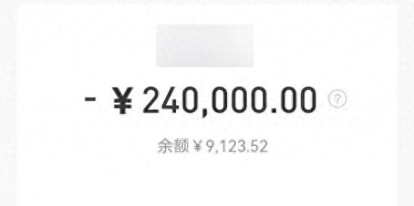 上海私人民間貸款(間客式貸款)? (http://www.771378.com/) 知識問答 第2張