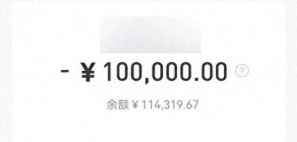 上海私人民間貸款(間客式貸款)? (http://www.771378.com/) 知識問答 第4張
