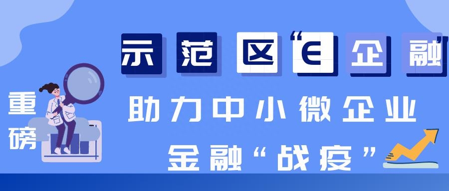 上海青浦車抵押貸款不押車不看征信(上海汽車抵押貸款門店)? (http://www.771378.com/) 知識問答 第2張