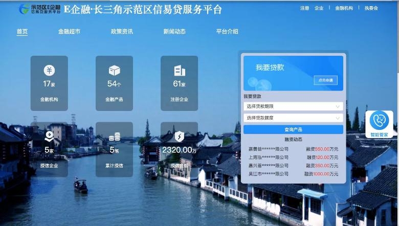 上海青浦車抵押貸款不押車不看征信(上海汽車抵押貸款門店)? (http://www.771378.com/) 知識問答 第3張
