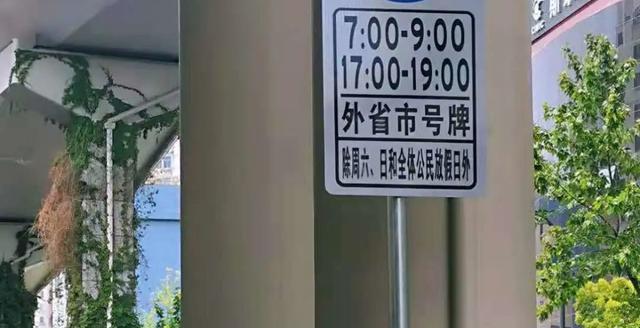 上海外牌車抵押(國外抵押車)? (http://www.771378.com/) 知識問答 第5張
