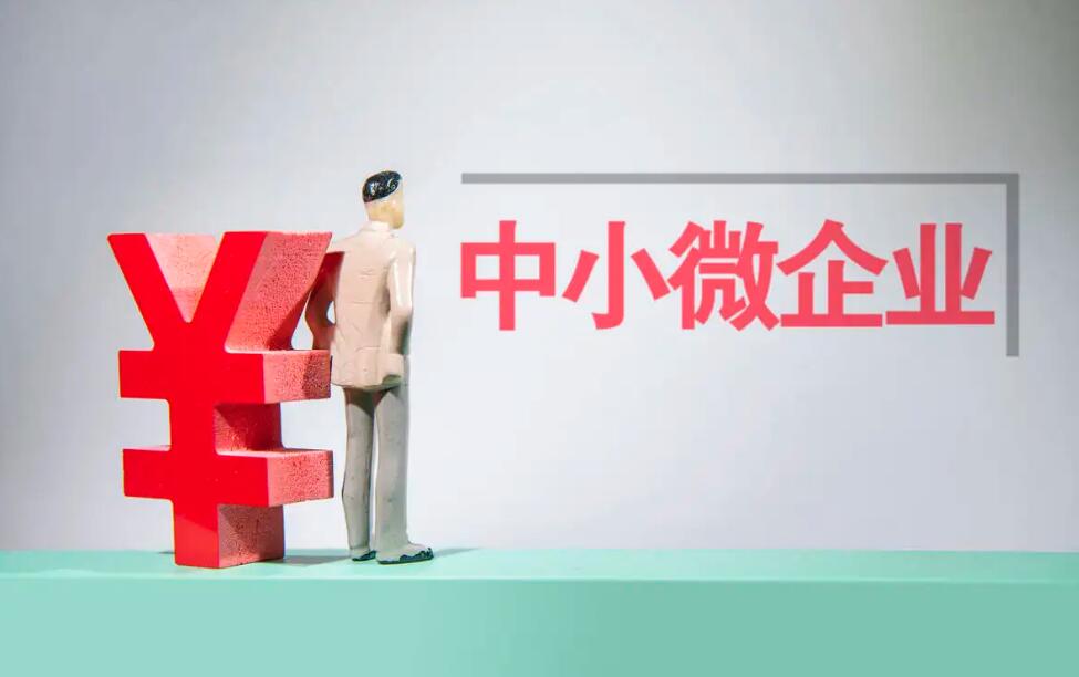 上海線下貸款(上海貸款線下擔保人)? (http://www.771378.com/) 知識問答 第1張