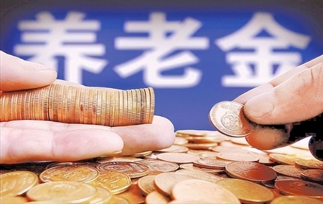 上海退休貸款(退休上海貸款怎么申請)? (http://www.771378.com/) 知識問答 第1張